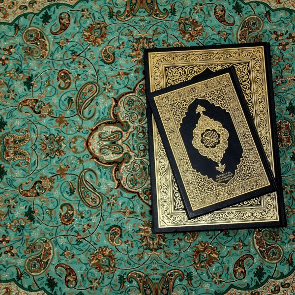 quran pic